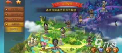 探寻天涯,畅谈抗皱紧致护肤品推荐互助平台