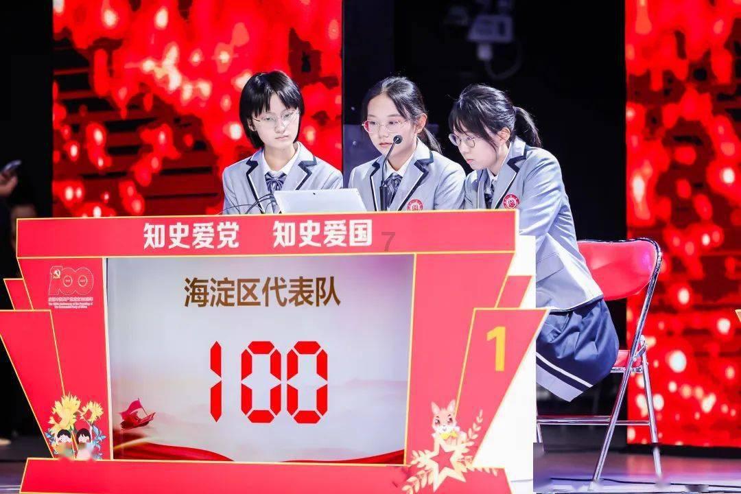 什么是金融服务配套?——冷知识分享平台,让你拓宽视野